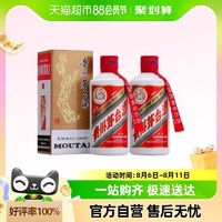 MOUTAI 茅臺(tái) 貴州茅臺(tái)飛天茅臺(tái)53度200ml雙支醬香型