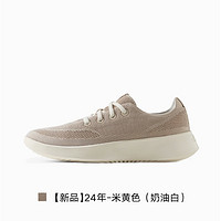 allbirds Tree Runner Go 男女款運(yùn)動鞋