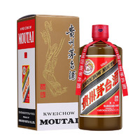 MOUTAI 茅臺 貴州茅臺酒精品茅臺醬香型白酒53度500ml*1瓶（年份隨機發(fā)貨）