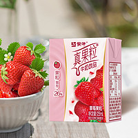 MENGNIU 蒙牛 6月蒙牛小真果粒飲品可愛萌小包牛奶風(fēng)味酸奶飲料125ml*40盒