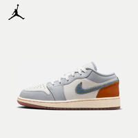 NIKE 耐克 AIR JORDAN 1 LOW SE (GS)  AJ1 運(yùn)動(dòng)鞋 FZ5046-041 37.5