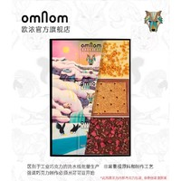 OMNOM 冰川禮盒 冰島巧克力 60g*3盒