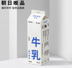 朝日唯品 新鮮牛奶低溫鮮奶牛乳950ml