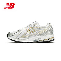 new balance 1906R系列 男款休閑運(yùn)動(dòng)老爹鞋M1906RI