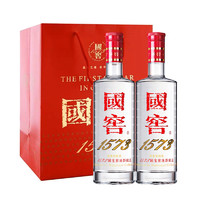 國窖1573 乾坤酒堡 52%vol 濃香型白酒 500ml*2瓶 雙支裝