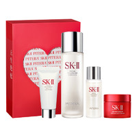 SK-II 心動魔方禮盒神仙水230ml+30ml面霜15g潔面20g