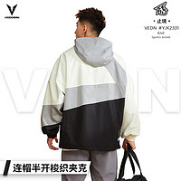 VEIDOORN 維動 男款夾克外套