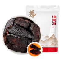 福東海 中藥材 200g*1袋