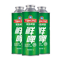 TSINGTAO 青島啤酒 10度鮮啤 1L*8桶+0.3L博物館扎杯