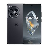 OnePlus一加Ace35G手机东方屏第二代骁龙8旗舰芯片OPPO游戏手机