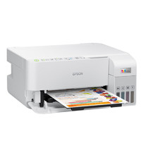 EPSON 愛(ài)普生 L3556 A4彩色墨倉(cāng)式打印機(jī)