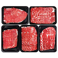 澳洲谷飼和牛M5眼肉牛肉片 200g*5盒（活動馬上結束）