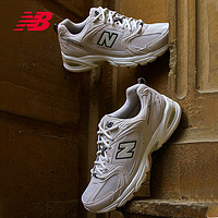 new balance 530系列 中性休閑運(yùn)動鞋 MR530SH