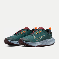 NIKE 耐克 JUNIPER TRAIL 2 GORE-TEX 男子防水越野跑步鞋 FB2067-300