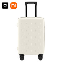 Xiaomi 小米 MI）米家多彩旅行箱 小米行李箱 大容量萬(wàn)向輪男女拉桿箱多尺寸可選 白色 20英寸