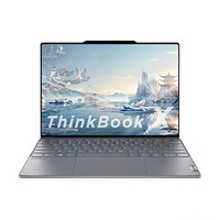 ThinkPad 思考本 ThinkBook X 2024 13.5英寸筆記本電腦（Ultra9 185H、32GB、1TB、2.8K）