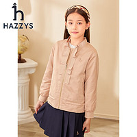 HAZZYS 哈吉斯 女童秋季簡約時尚棒球服