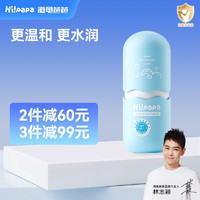 Hi!papa 海龜爸爸 兒童洗面奶 80ml