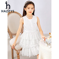 HAZZYS 哈吉斯 女童連衣裙