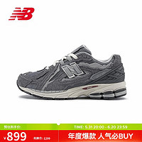 new balance 老爹鞋男鞋女鞋復(fù)古百搭休閑運動鞋1906D系列M1906DA