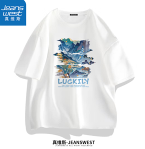 JEANSWEST 真維斯 男士純棉短袖