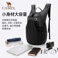 CAMEL 駱駝 戶外輕量化徒步背包 W9B318013A