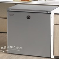 AUCMA 澳柯瑪 BC/BD-230WSD 230升風(fēng)冷無(wú)霜冰柜