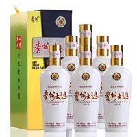 MOUTAI 茅臺(tái) 貴州大曲 70年代 53%vol 醬香型白酒 500ml*6瓶 整箱裝