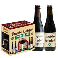 Trappistes Rochefort 羅斯福 Rochefort） 圣杯禮盒 修道士精釀 啤酒 330ml*4瓶+酒杯1支 比利時進口