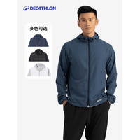 DECATHLON 迪卡儂 風(fēng)感波粒運(yùn)動(dòng)外套春夏防曬防風(fēng)跑步訓(xùn)練夾克健身戶外防曬衣