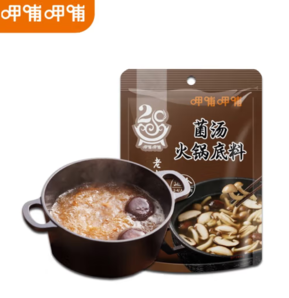 呷哺呷哺 菌湯火鍋底料 150g（多款口味任選）