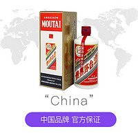 MOUTAI 茅臺 飛天茅臺 海外版 53%vol 醬香型白酒 500ml