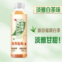 Nestlé 雀巢 咖啡果然輕咖即飲果茶飲料飲品白茶味410ml*5瓶整箱0脂肪