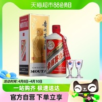 MOUTAI 茅臺(tái) 貴州飛天茅臺(tái)酒53度醬香型500mI*1瓶(年份隨機(jī)發(fā)貨)