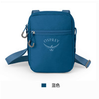 OSPREY Daylite Small Crossbody 日光單肩休閑斜跨背包 新品