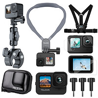 TELESIN 適配gopro12配件掛脖gopro11電池充電器兔籠邊框旅游騎行支架收納包胸帶自拍桿吸盤入門套裝 gopro12/11/10/9騎行套裝