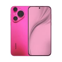 HUAWEI 華為 Pura70 全網(wǎng)通智能手機(jī) 12GB+512GB