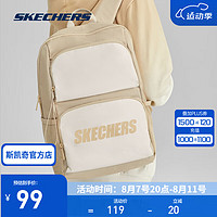 SKECHERS 斯凱奇 196家族雙肩包電腦包