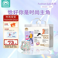 Enternal Summer 盛夏光年 Fashion Gala男女寶寶通用嬰兒尿不濕紙尿褲小短褲 拉拉褲XXXL碼 30片（18kg+)