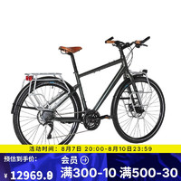 DECATHLON 迪卡儂 自行車Touring900長途城際旅行自行車卡其色M碼