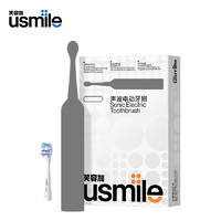 usmile 笑容加 成人新一代掃振電動(dòng)牙刷 L