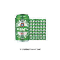 TSINGTAO 青島啤酒 純干330ml*6聽(tīng)*5組  共30聽(tīng)