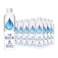 yineng 依能 蘇打水無糖加鋅水500ml*12瓶弱堿性飲用水青檸味飲料整箱批發(fā)