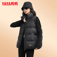 YAYA 鴨鴨羽絨服 鴨鴨   羽絨馬甲女坎肩保暖韓版外套 黑金色 M（90%鵝絨包郵）