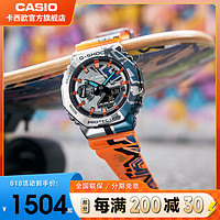 CASIO 卡西歐 手表 G-SHOCKSTREET SPIPIT涂鴉手表DW-5000SS-1PR