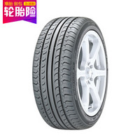 Hankook 韓泰輪胎 輪胎 195/50R16 88V XL K415