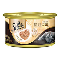 Sheba 希寶 貓罐頭雞肉雞肝配方成貓寵物零食慕斯罐70g