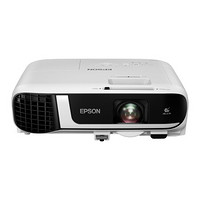 EPSON 愛普生 CB-FH52 辦公投影機(jī) 白黑