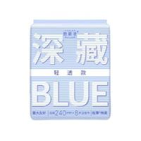 Herlab 她研社 深藏Blue衛(wèi)生巾 輕透款 24cm*8片