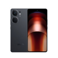 iQOO Neo9S Pro 5G手機 12GB+256GB